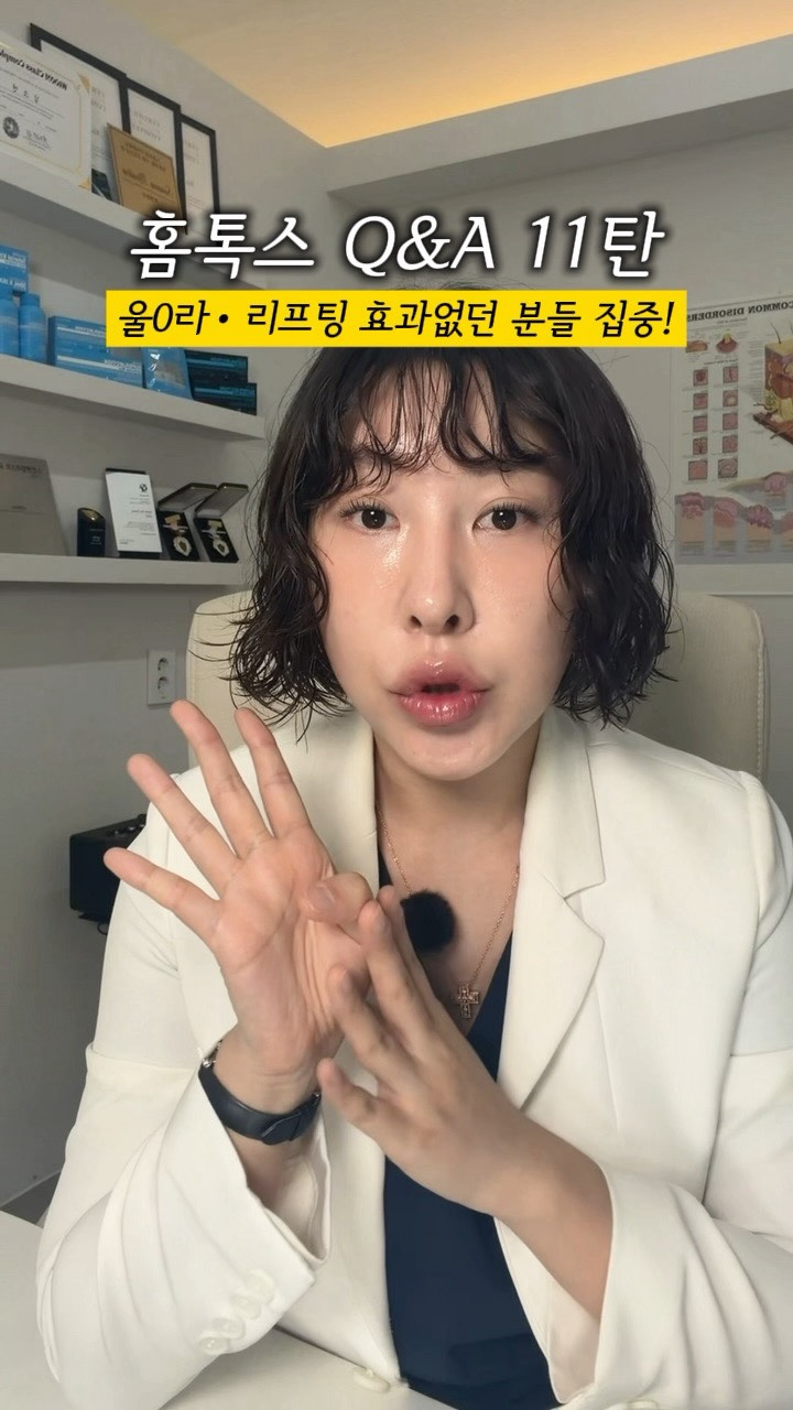 스탠드업 옷장형 캐리어
