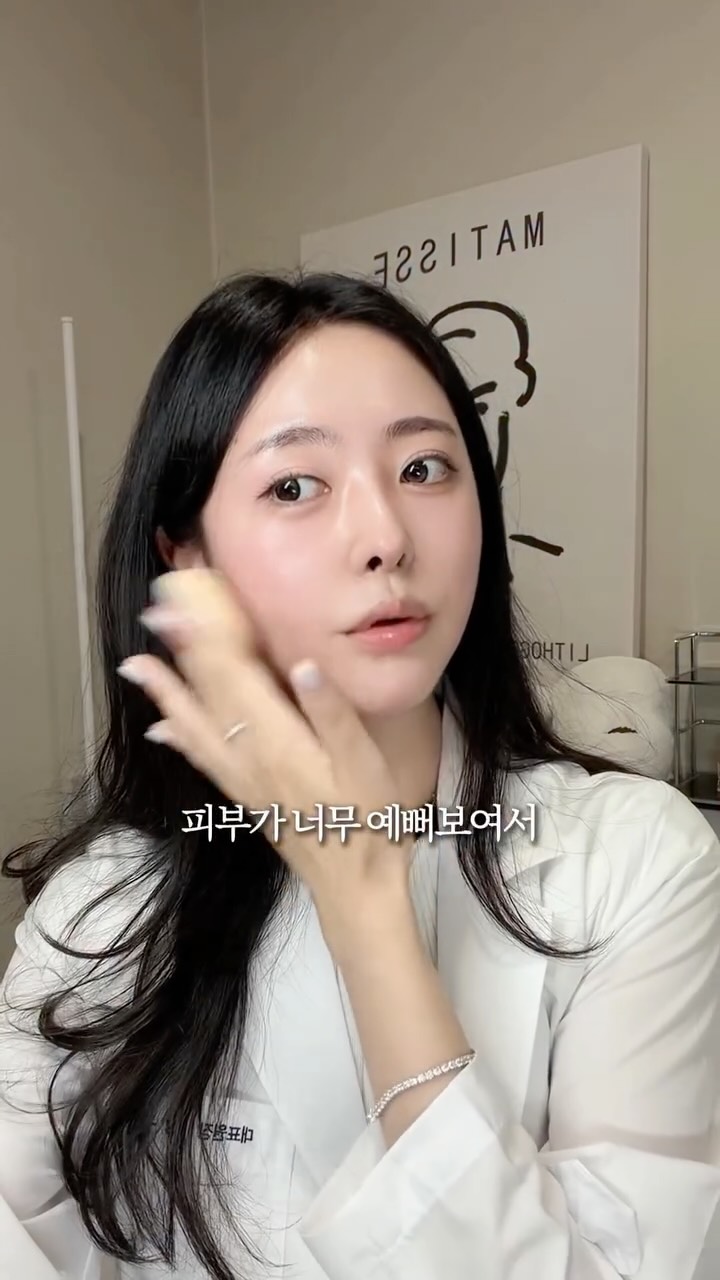 시리날다 셀프촬영소품대여