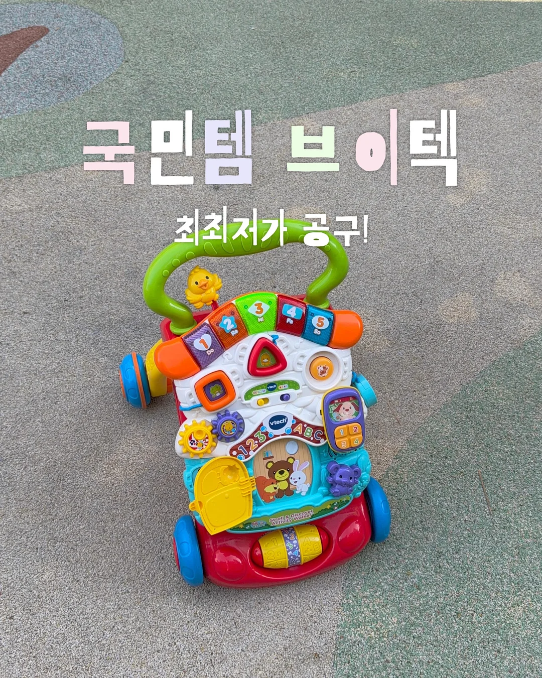 여름 신발 1