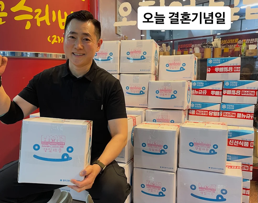 뽀디야미 짜먹는 요거트 1