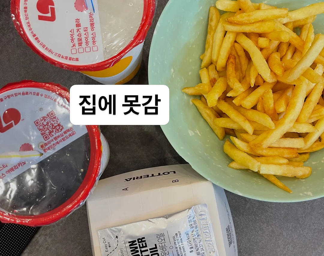 뽀디야미 짜먹는 요거트 4