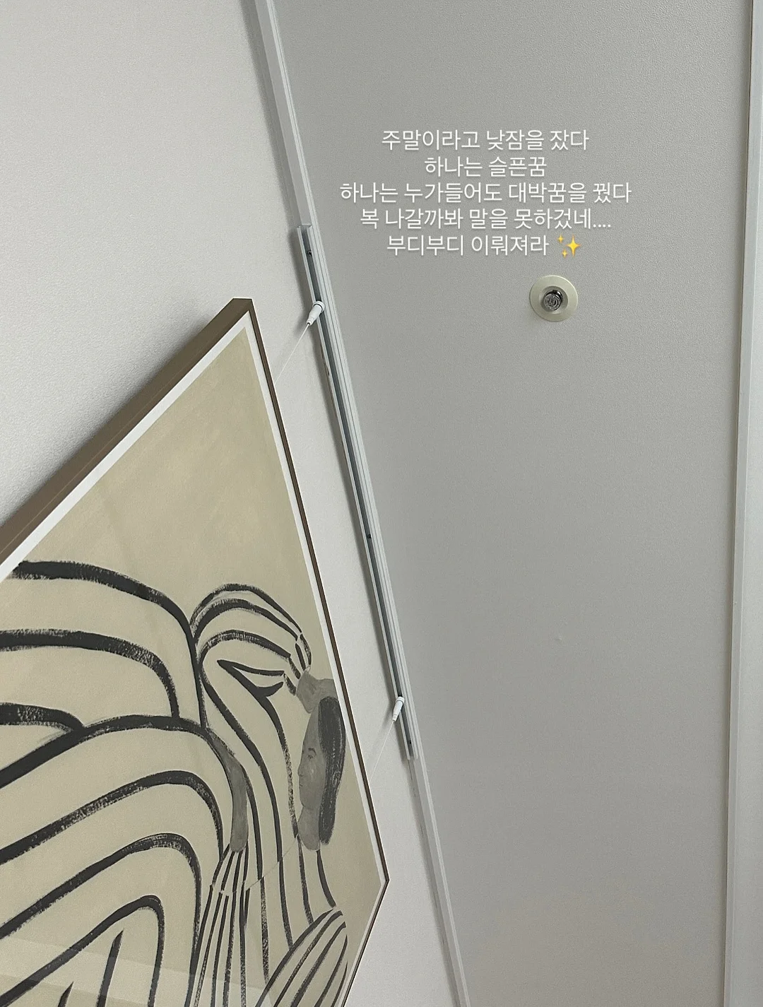 압축봉 2