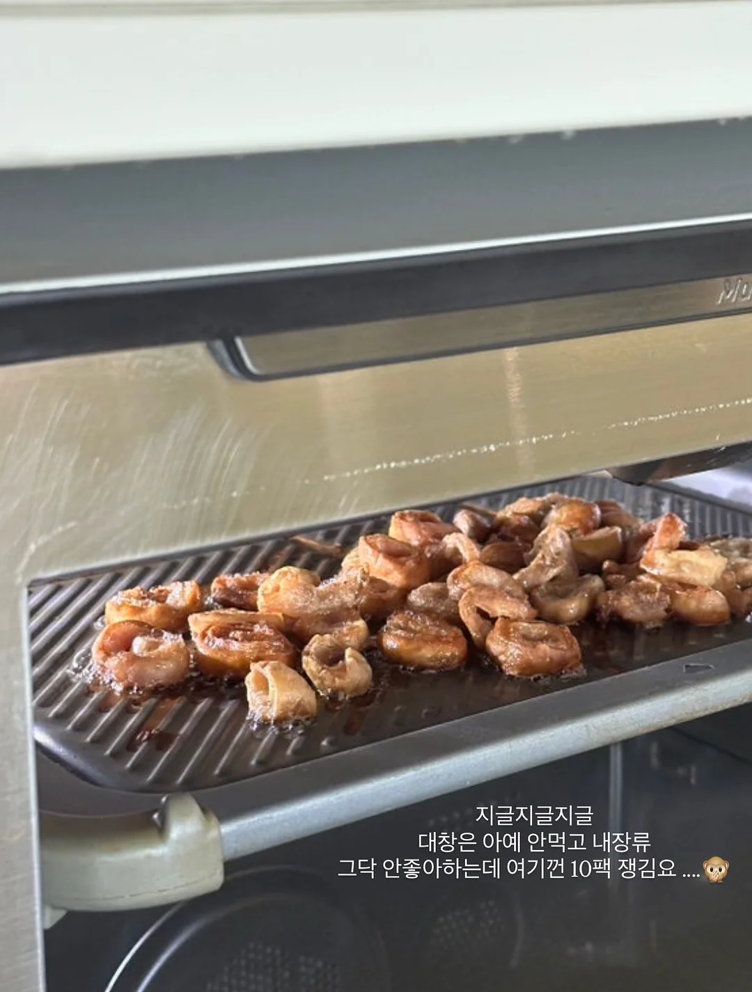 압축봉 7