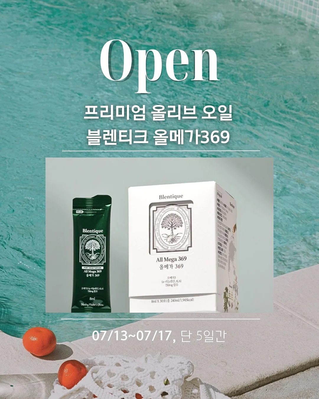 예물반지 1