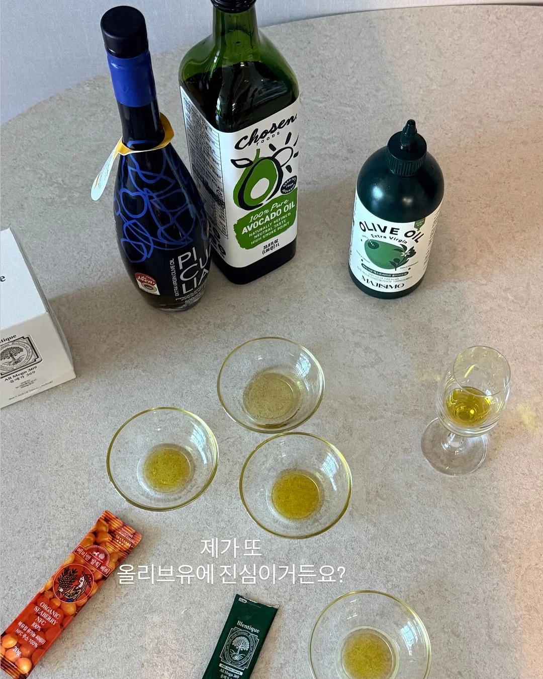 예물반지 3