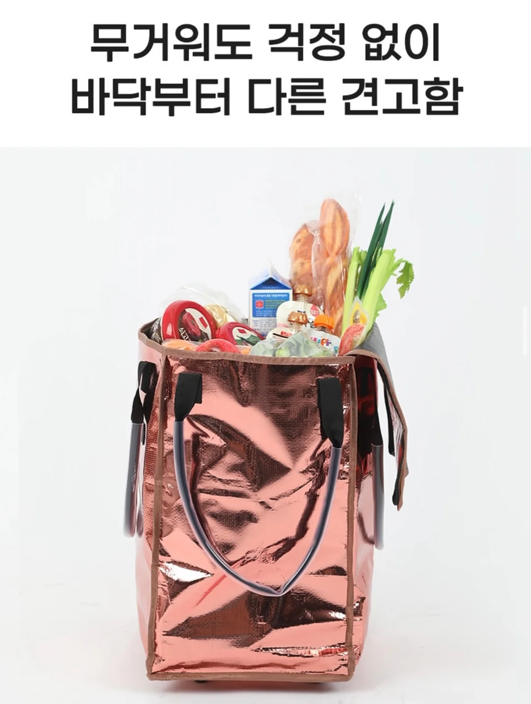 증편 클래스 7