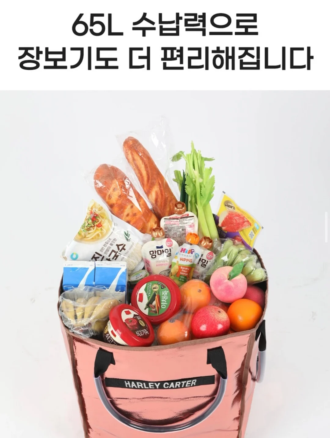증편 클래스 8