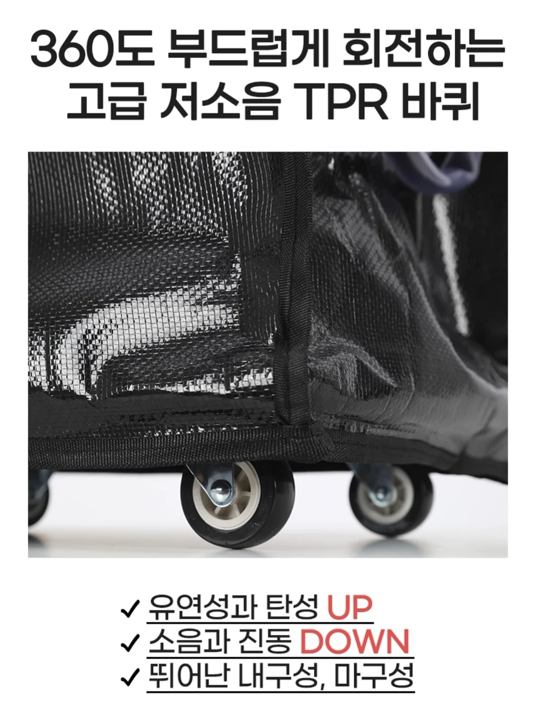 증편 클래스 9