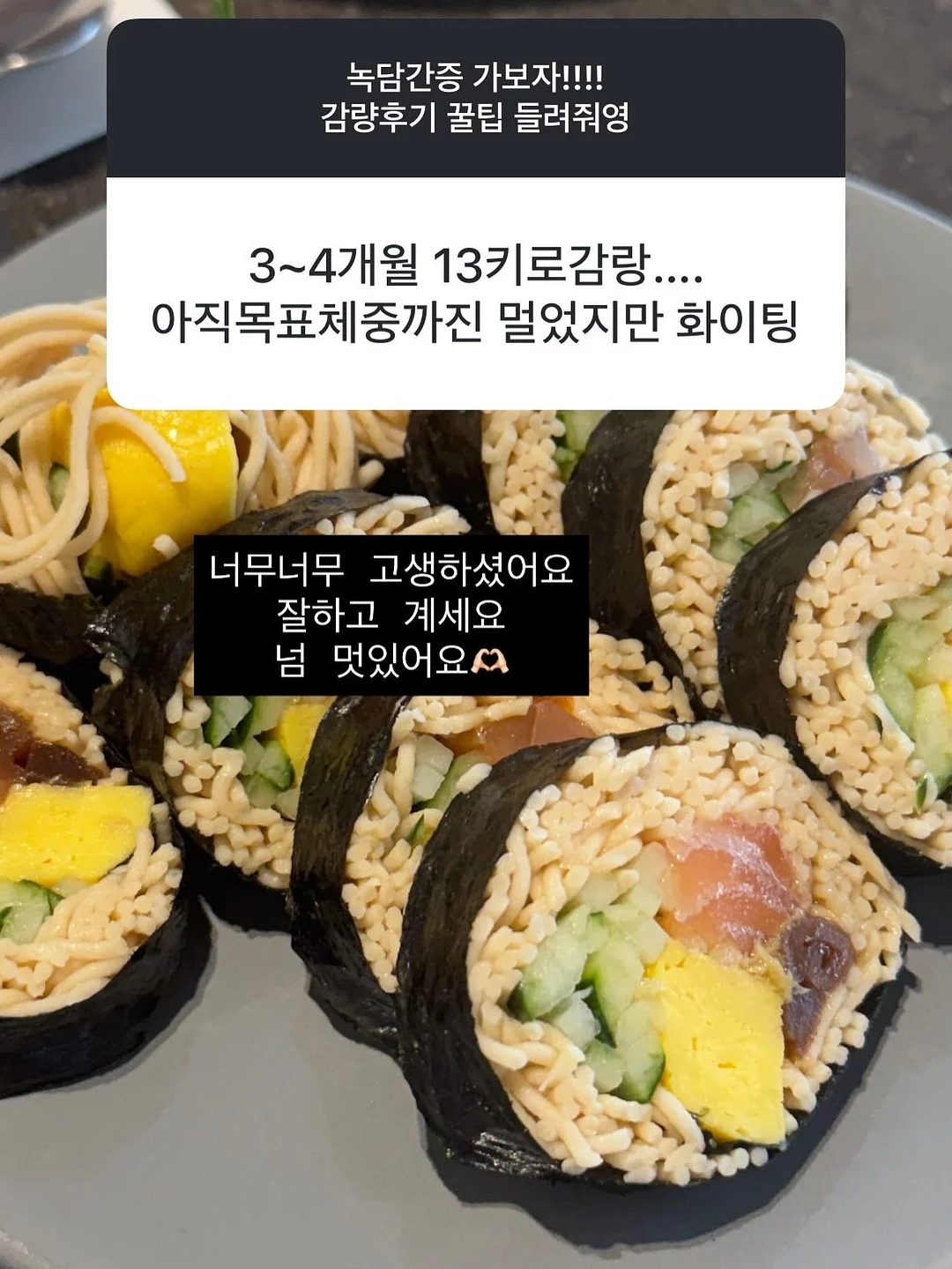 7부 탑 12
