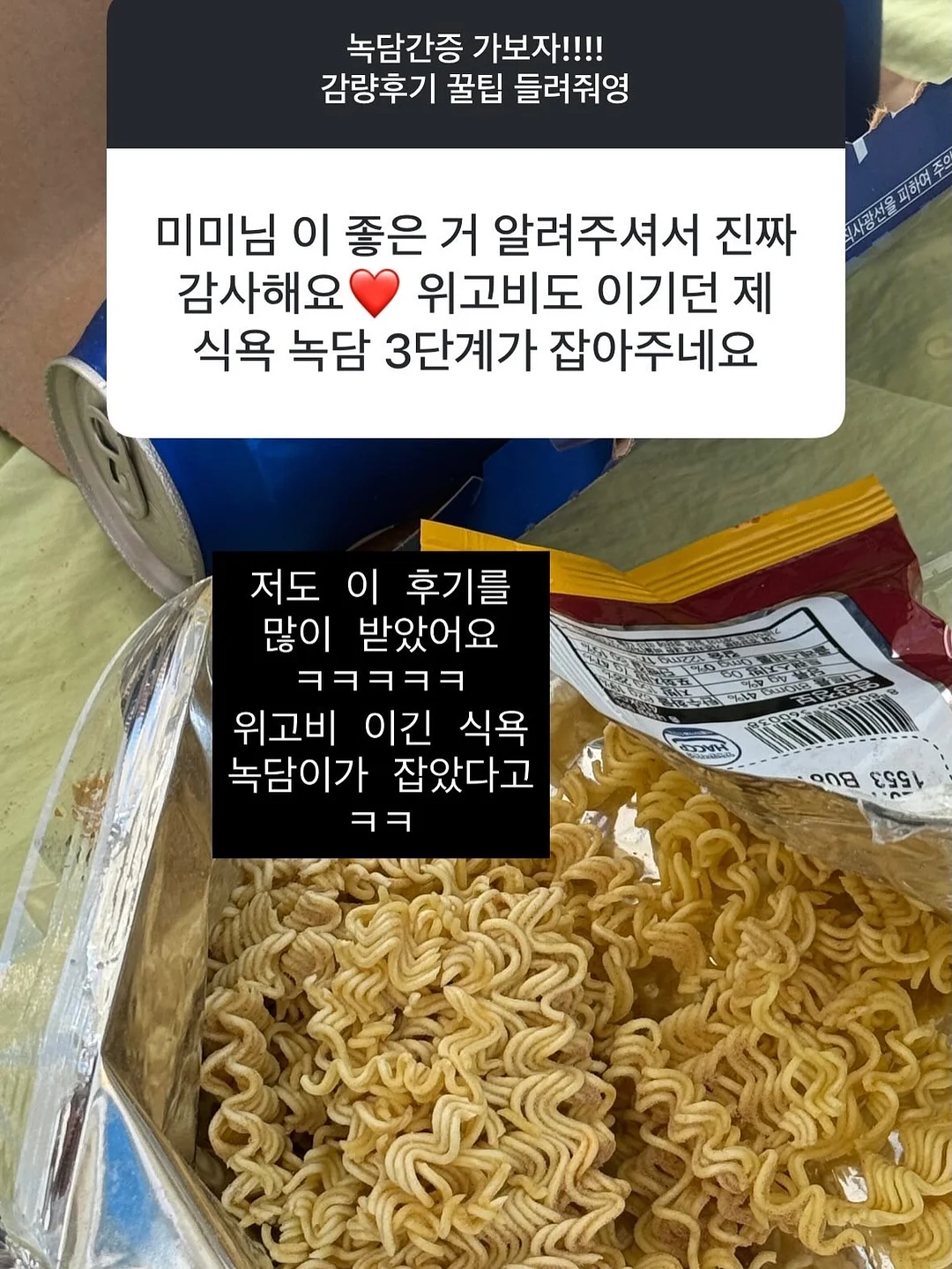 7부 탑 14
