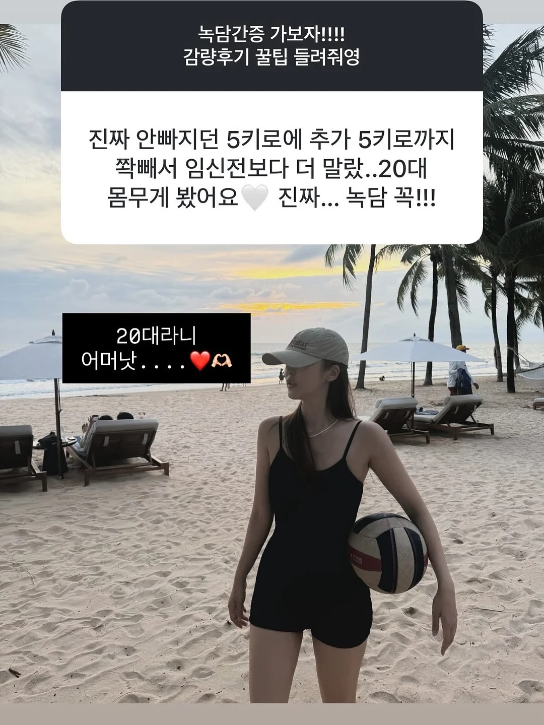 7부 탑 15