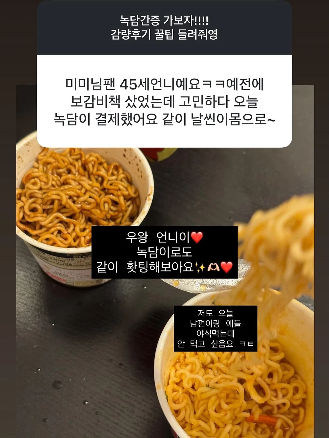 7부 탑 16