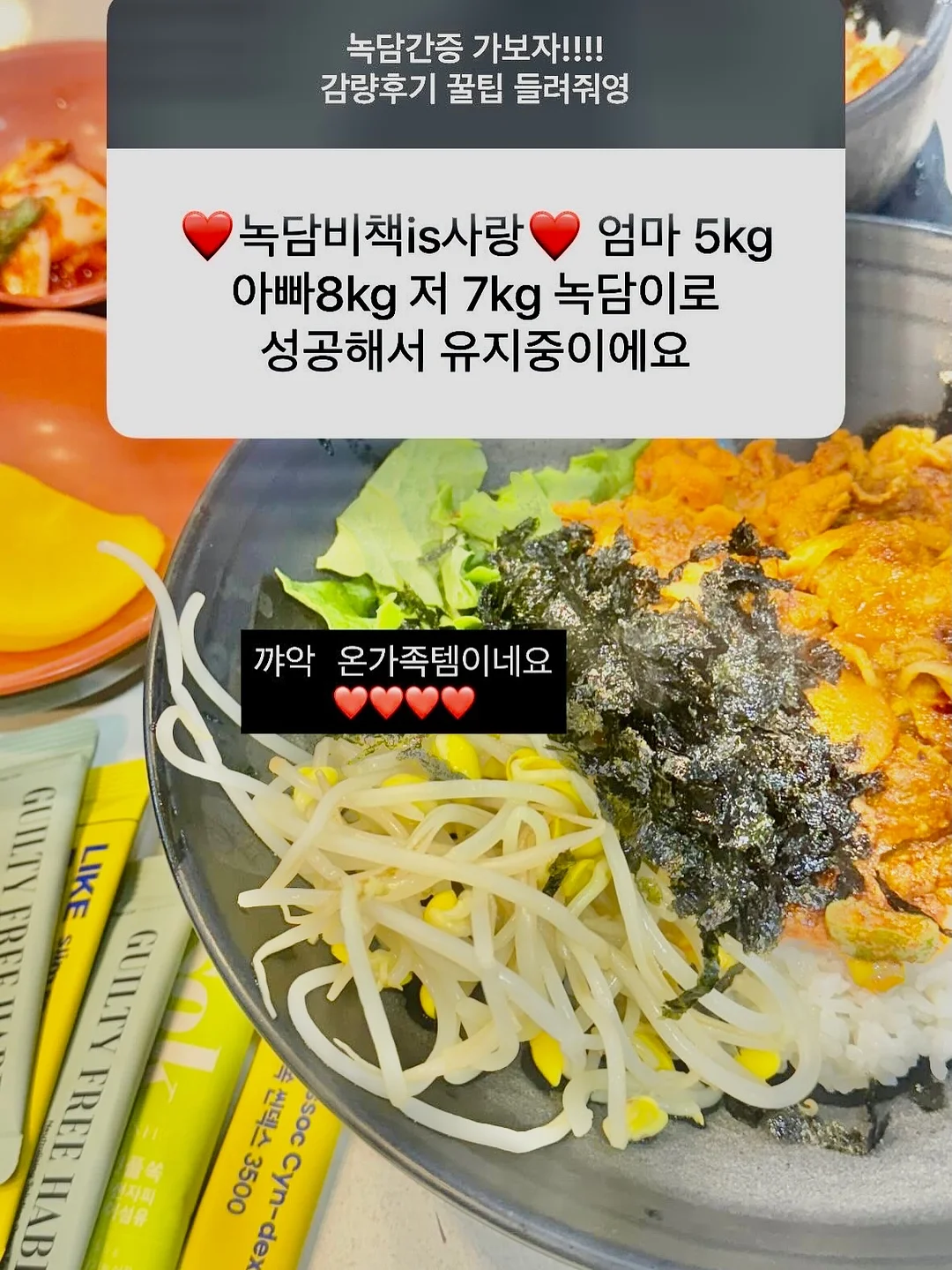 7부 탑 17