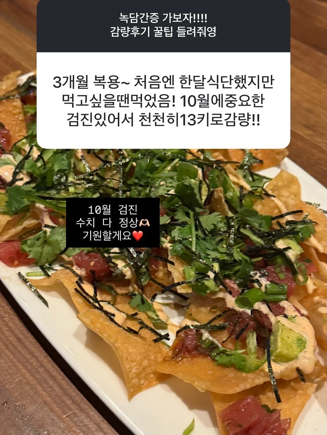7부 탑 18