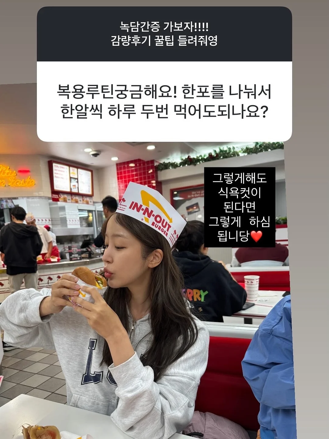 7부 탑 7