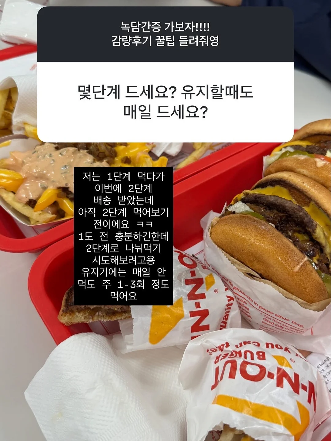 7부 탑 10