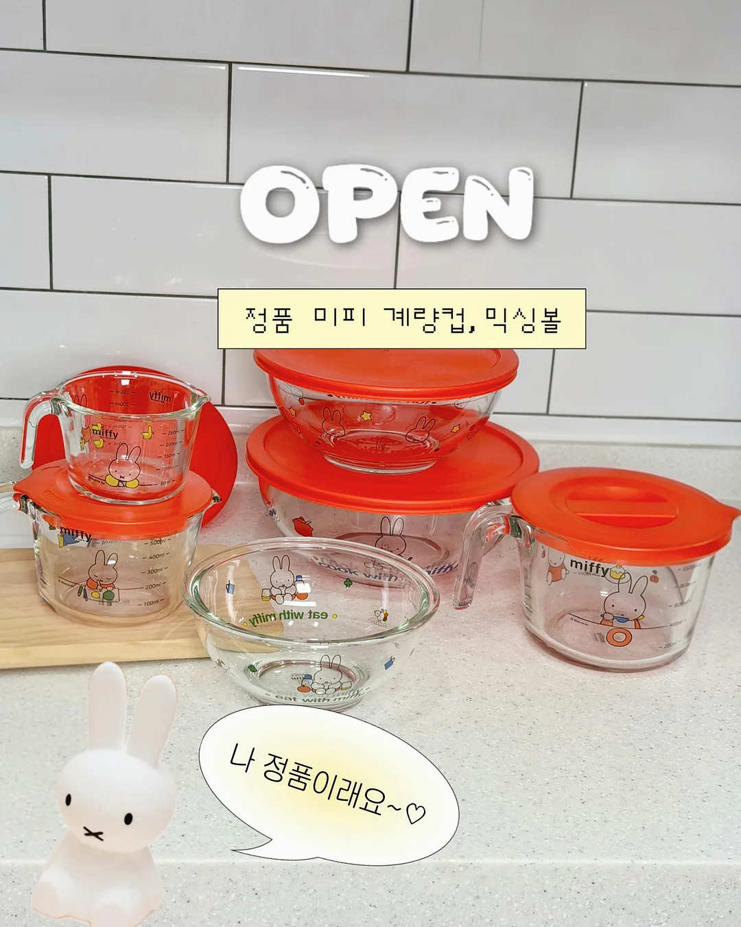 자이로키네시스 프리트레이닝 코스 1