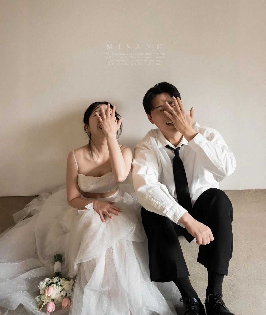 수미모 수분앰플 1
