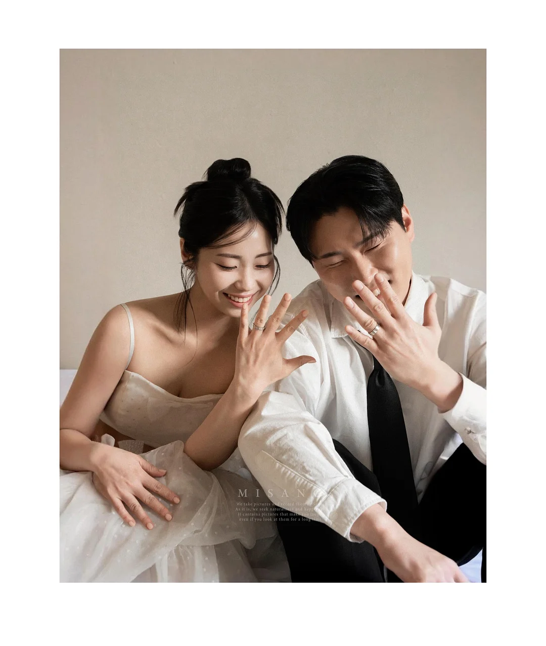 수미모 수분앰플 4