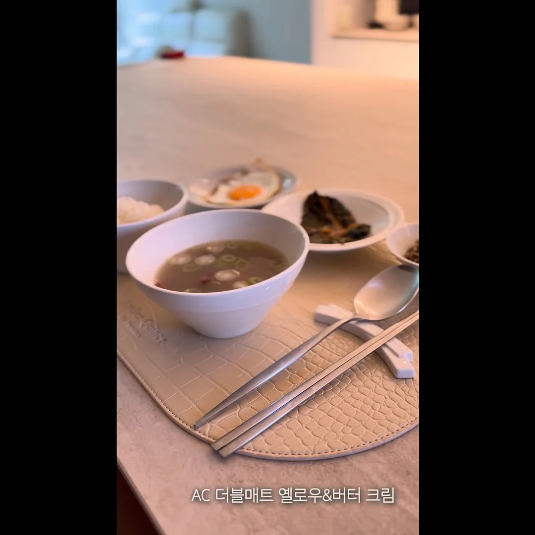 물세럼 13