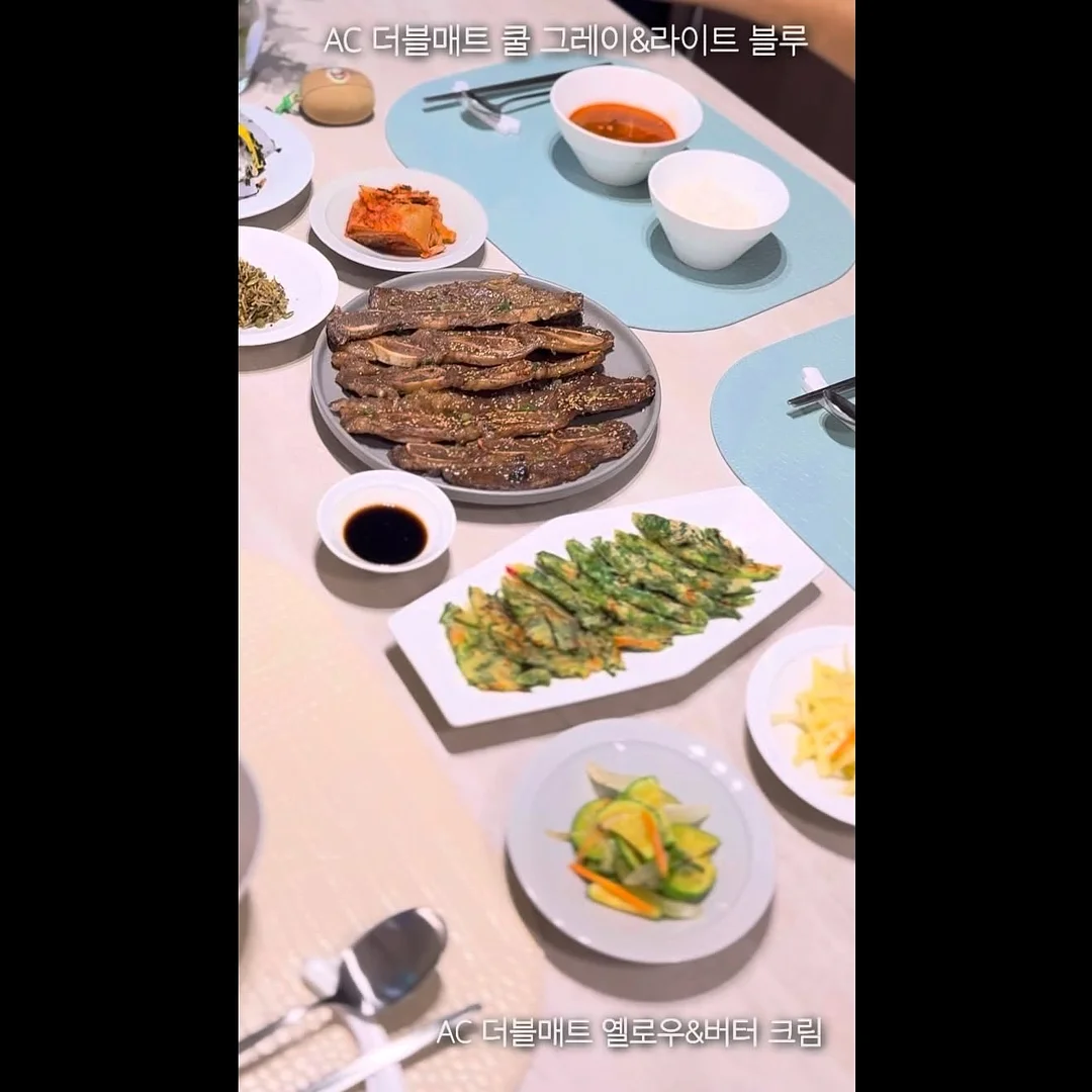 물세럼 14