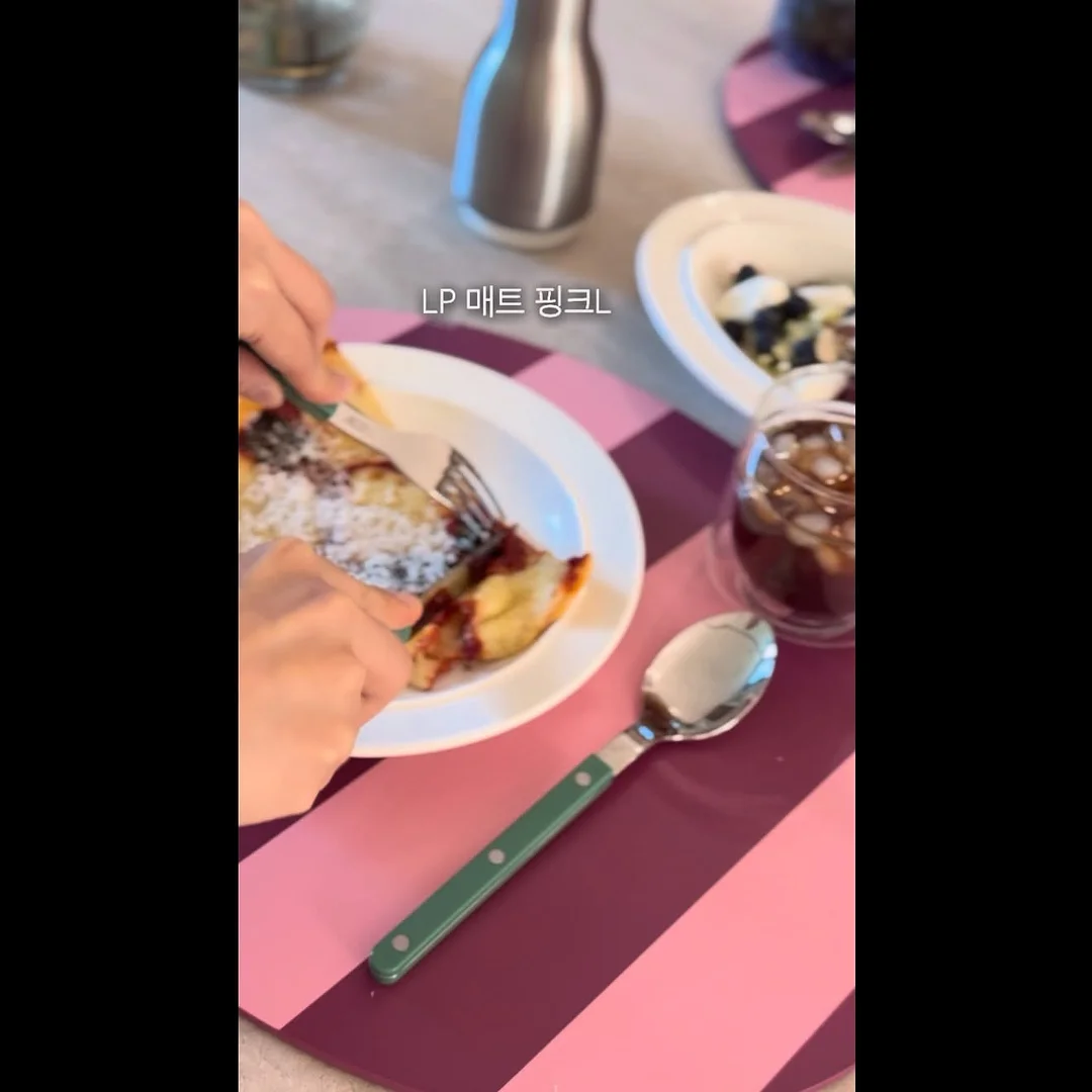 물세럼 17