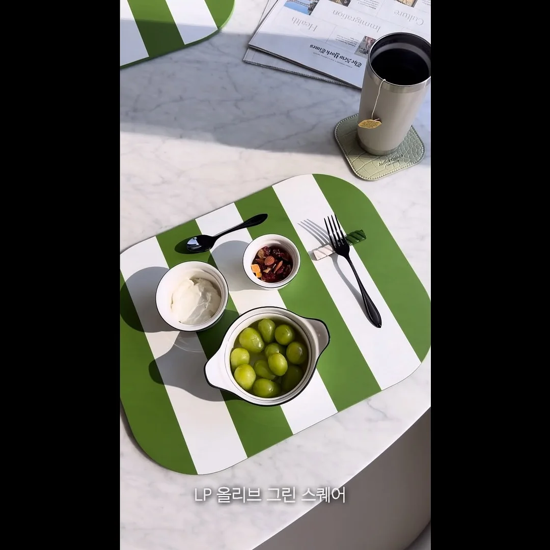 물세럼 19