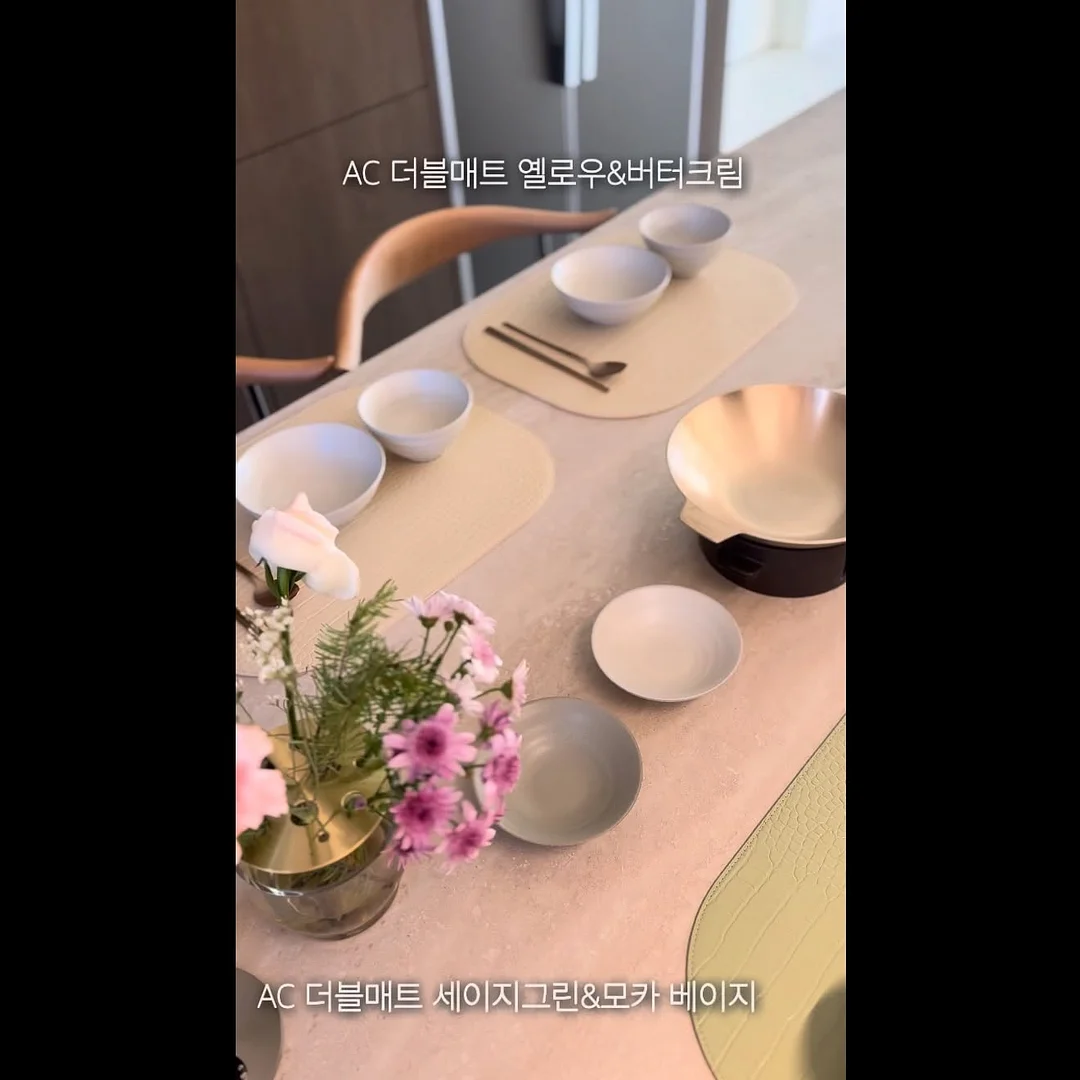 물세럼 10