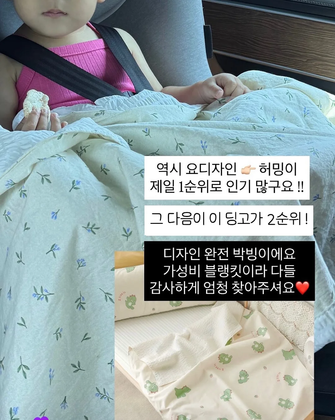 초등학생을 위한 양자역학 5권 세트 1