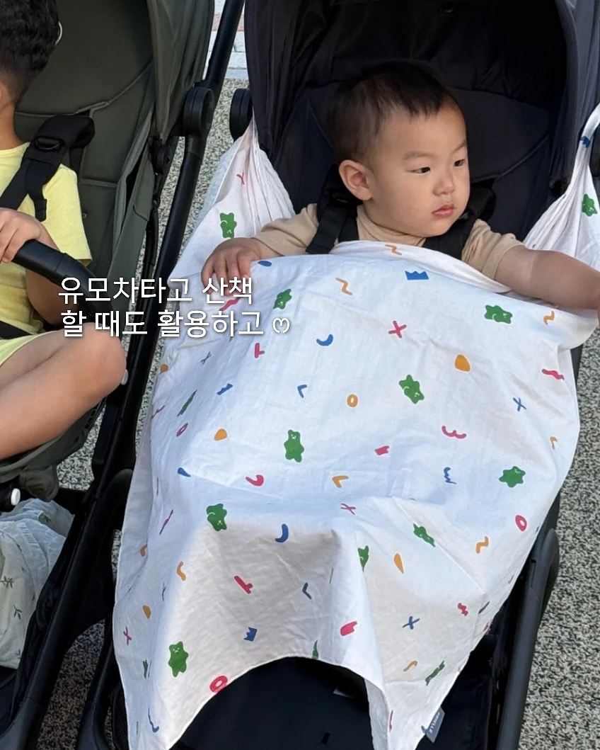 초등학생을 위한 양자역학 5권 세트 8