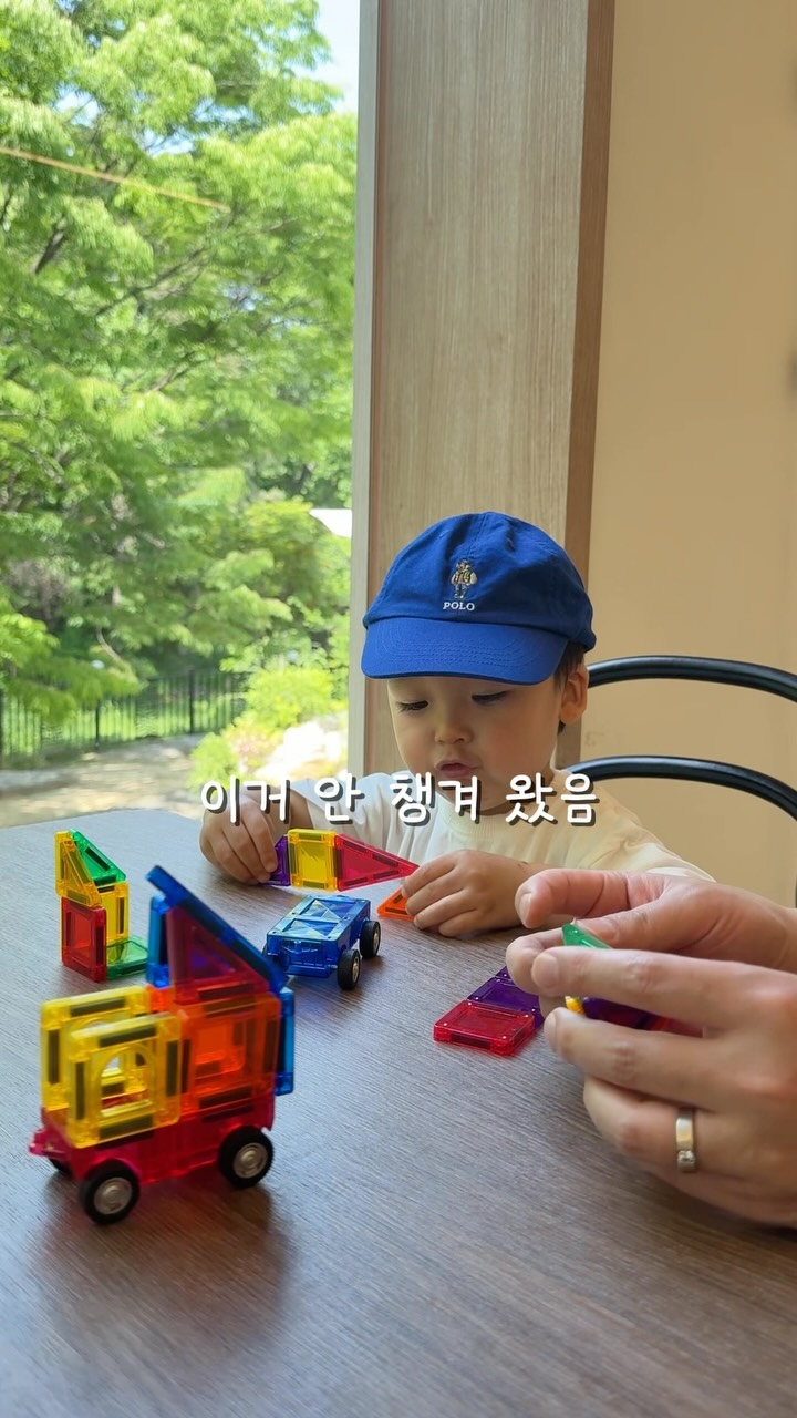 K-애니 vs J-애니 심포닉 슈퍼 콘서트