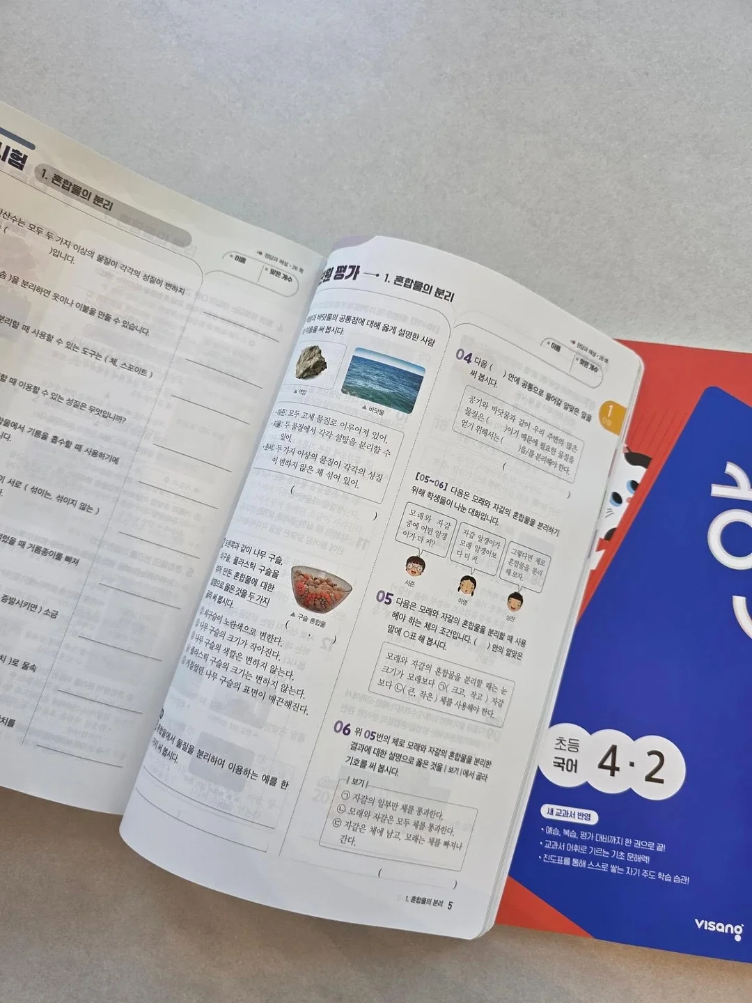 빅사이즈 골지 민소매 랩 홀터넥 10