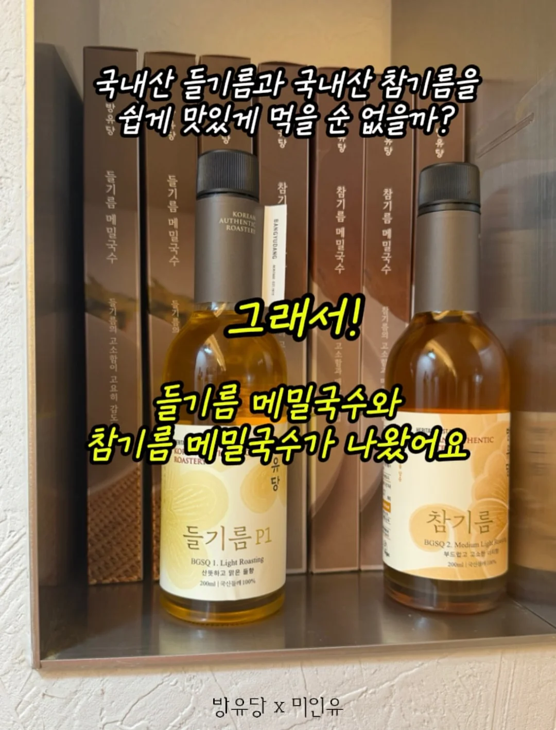 단단한 문해력 15