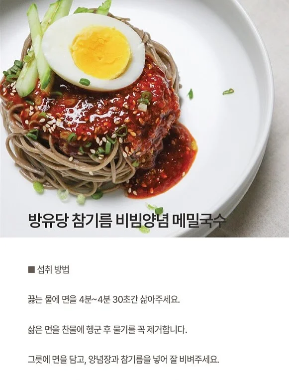 단단한 문해력 18