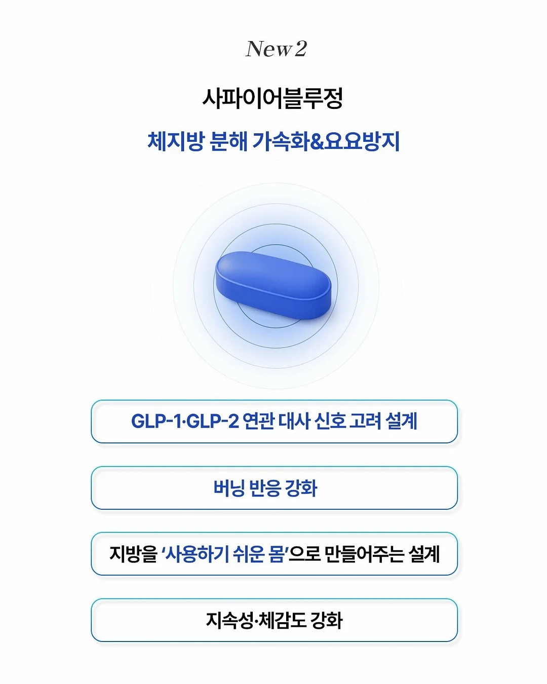 아모코스 실타래 마스크팩 5
