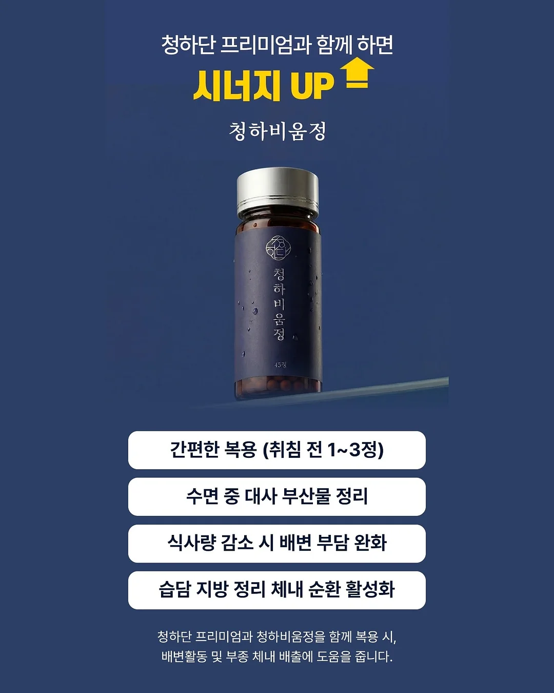 아모코스 실타래 마스크팩 10