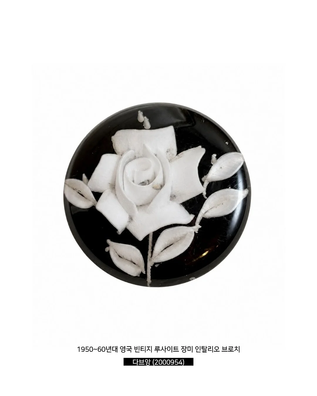 조이키토 방광 수비 레시피 2