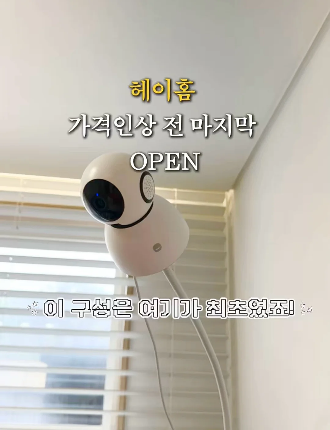 칼하트 포켓로고 베이지 반팔티 1