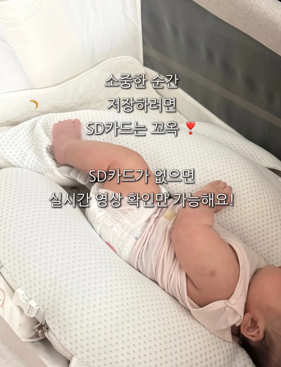 칼하트 포켓로고 베이지 반팔티 2