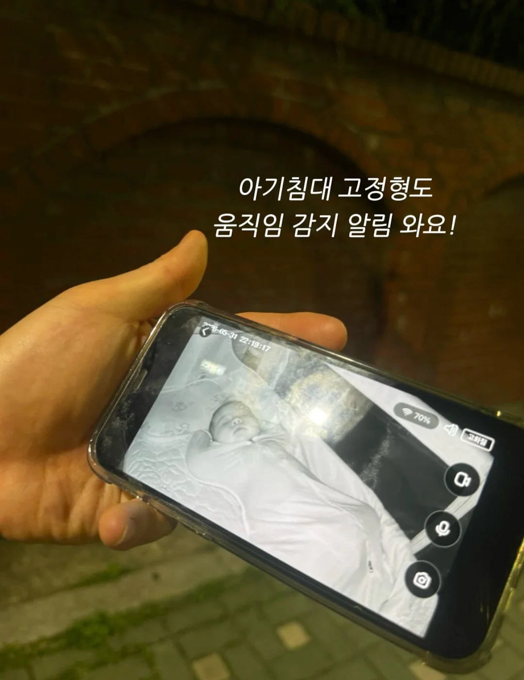 칼하트 포켓로고 베이지 반팔티 3
