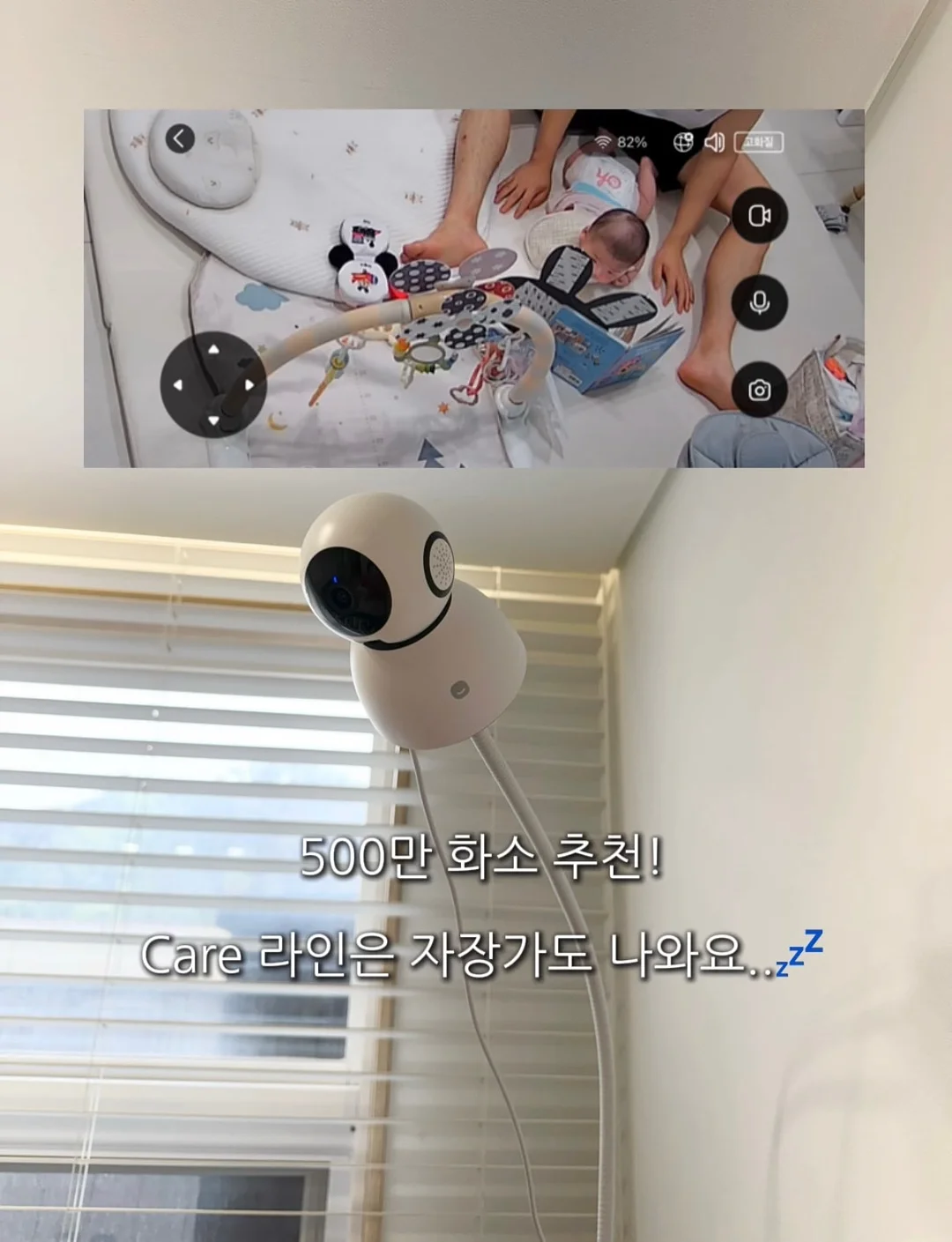 칼하트 포켓로고 베이지 반팔티 5
