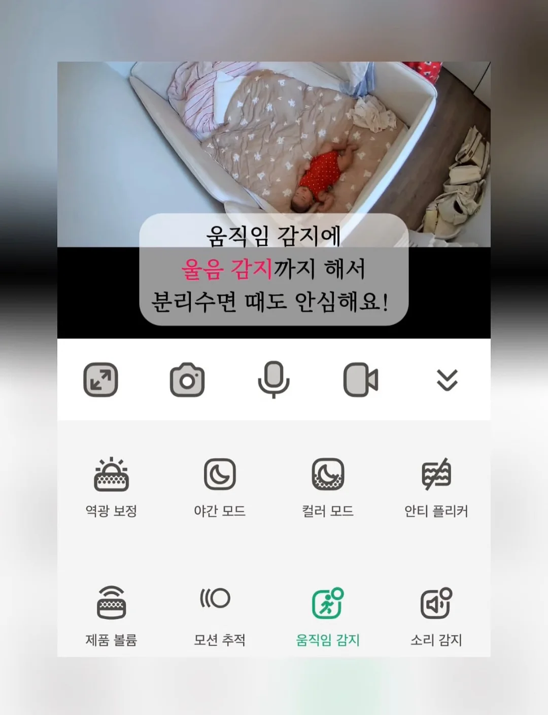 칼하트 포켓로고 베이지 반팔티 6