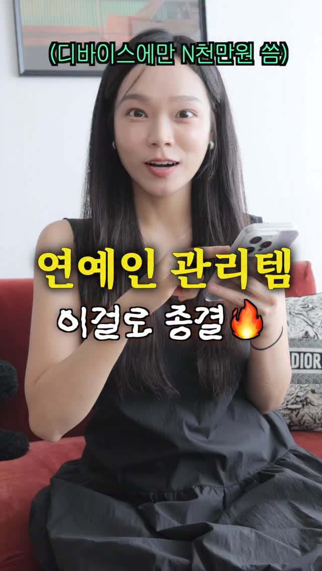 아크릴 메뉴판