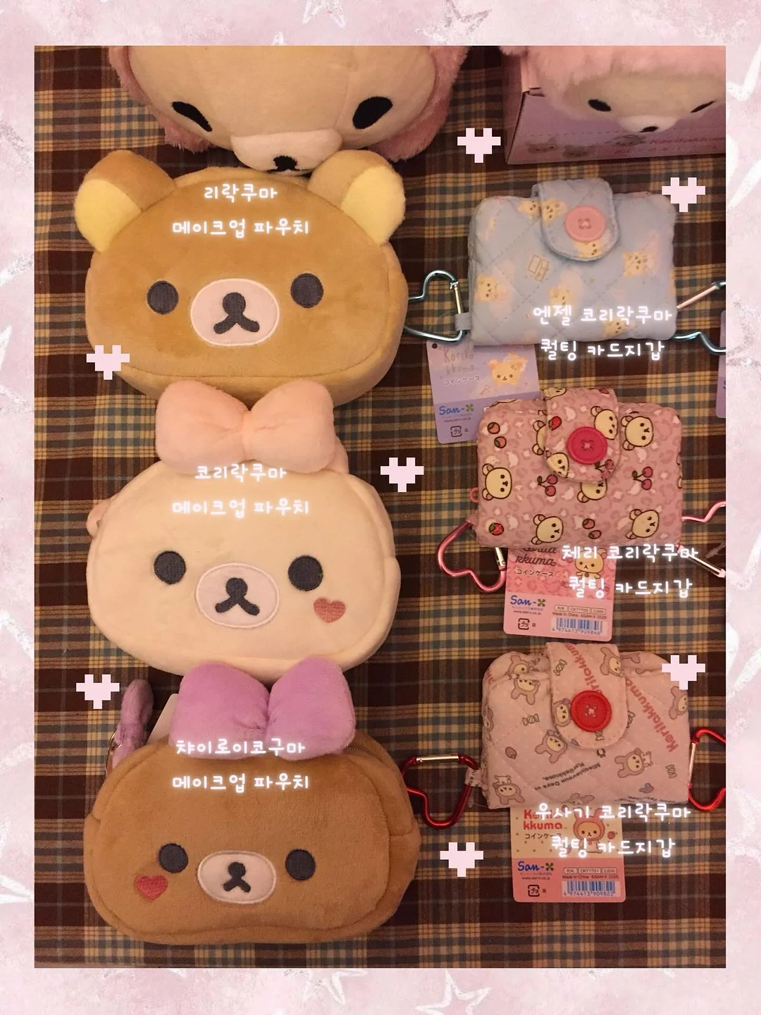 여배우 간식 7