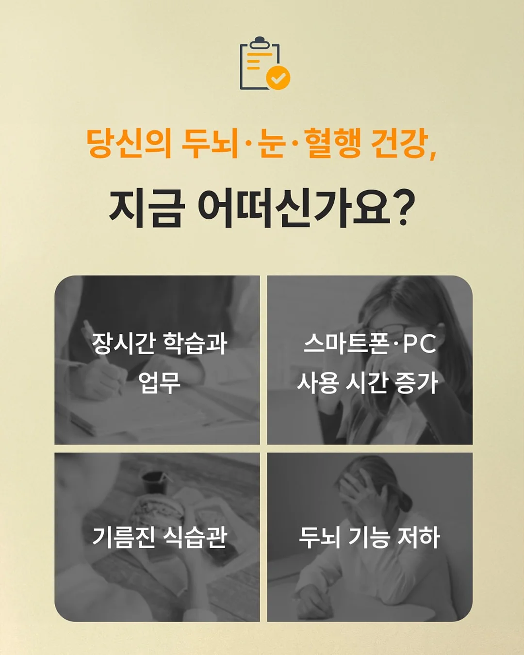 처음 배우는 ETF 투자 완전 정복 3