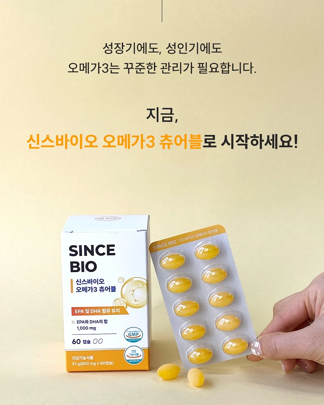 처음 배우는 ETF 투자 완전 정복 4