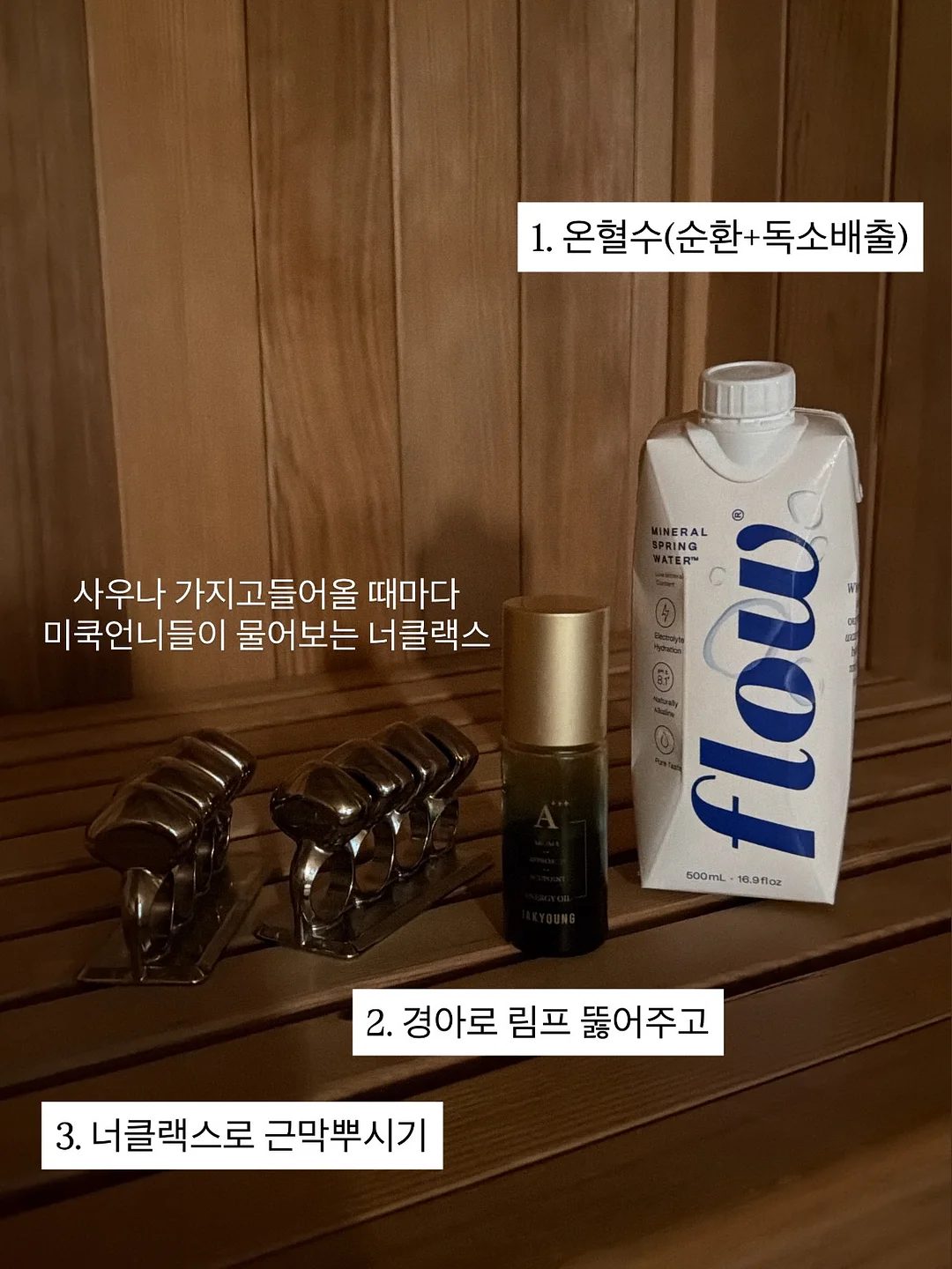 로얄벌꿀고구마 4