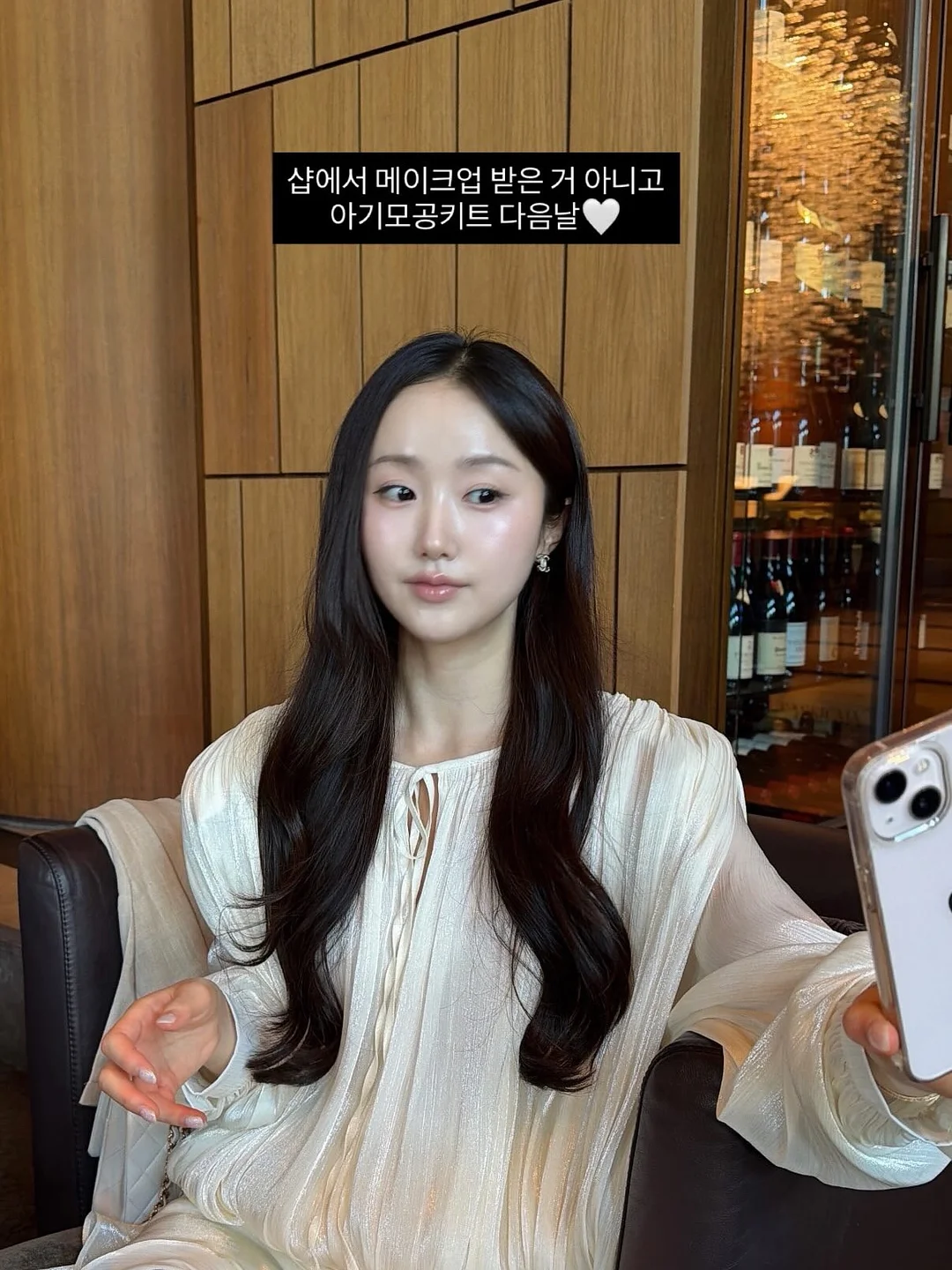 미스티파이 극세사 항균행주 5