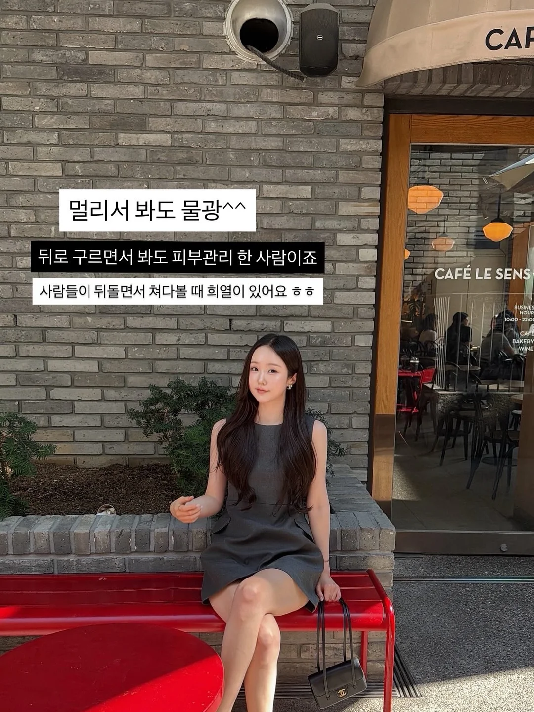 미스티파이 극세사 항균행주 6