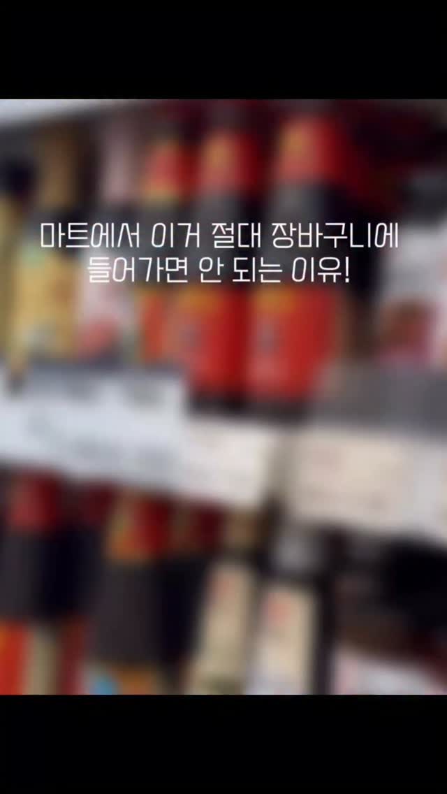 다이어트 톡방 입장